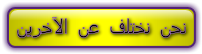 Cooltext514965255